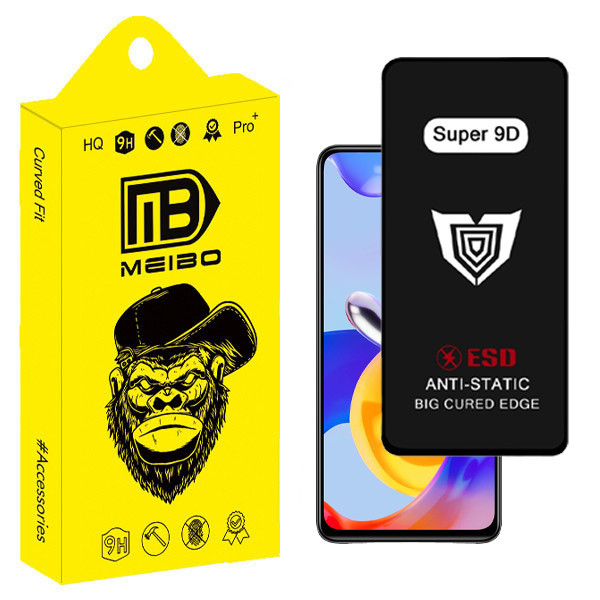 محافظ صفحه نمایش میبو مدل Super 9D Guard مناسب برای گوشی موبایل سامسونگ galaxy a71 / a73 / rm note 11 pro / note 10 pro / note 9s/ 9 pro / poco x3 / x4 pro / x5 pro / x6