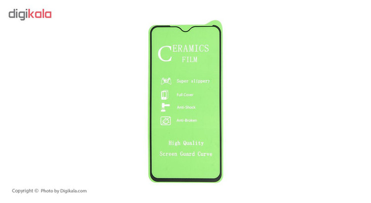 محافظ صفحه نمایش نانو کوالا مدل CER-001 مناسب برای گوشی سامسونگ Galaxy A20