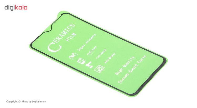 محافظ صفحه نمایش نانو کوالا مدل CER-001 مناسب برای گوشی سامسونگ Galaxy A20