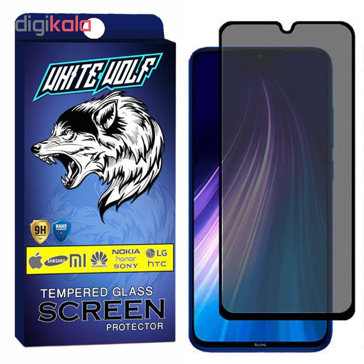 محافظ صفحه نمایش حریم شخصی وایت ولف مدل WGP مناسب برای گوشی موبایل شیائومی Redmi Note 8 Pro