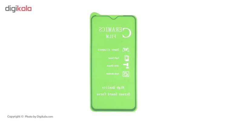 محافظ صفحه نمایش نانو کوالا مدل CER-001 مناسب برای گوشی سامسونگ Galaxy A20