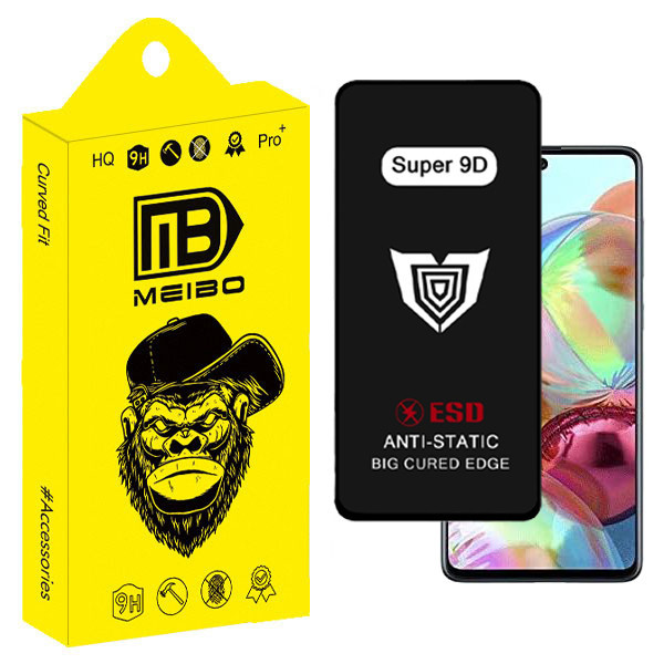 محافظ صفحه نمایش میبو مدل Super 9D Touch مناسب برای گوشی موبایل سامسونگ galaxy A71 / A73 / Rm Note 11 Pro / Note 10 Pro / Note 9s/ 9 Pro / Poco X3 / X4 Pro / X5 Pro / X6