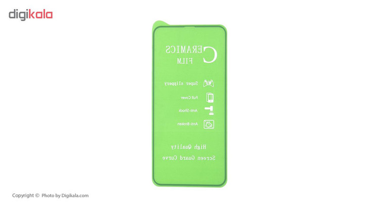محافظ صفحه نمایش نانو کوالا مدل CER-001 مناسب برای گوشی موبایل اپل Iphone 11 Pro max