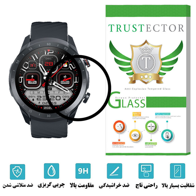 محافظ صفحه نمایش تراستکتور مدل PMMAWT مناسب برای ساعت هوشمند شیائومی Mibro A2