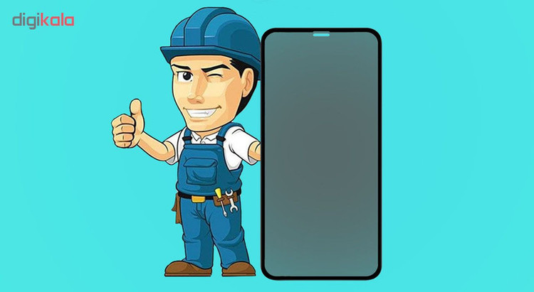 محافظ صفحه نمایش حریم شخصی مدل PGSP مناسب برای گوشی موبایل اپل iPhone 11 Pro