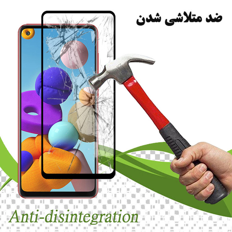 محافظ صفحه نمایش تراستکتور مدل GSS مناسب برای گوشی سامسونگ Galaxy A21s بسته 3 عددی