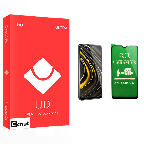 محافظ صفحه نمایش سرامیکی کوکونات مدل UD Glass مناسب برای گوشی موبایل شیائومی Poco M3