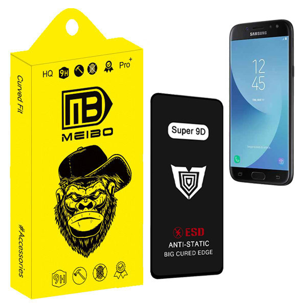 محافظ صفحه نمایش میبو مدل Super 9D مناسب برای گوشی موبایل سامسونگ Galaxy J5 Pro / J530