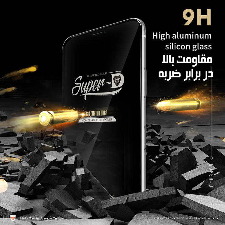 محافظ صفحه نمایش فورس گلس مدل M_SUDKIF مناسب برای گوشی موبایل اپل iPhone 6 / 6S به همراه کیف کلاسوری