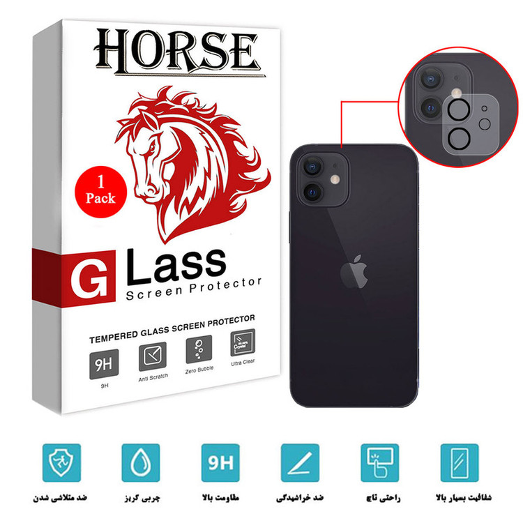 محافظ لنز دوربین گلس هورس مدل 3DLENS مناسب برای گوشی موبایل اپل iPhone 12 mini