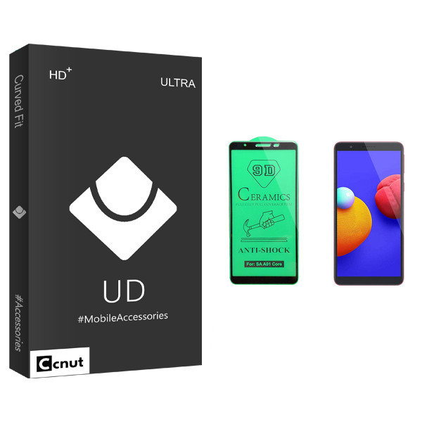 محافظ صفحه نمایش سرامیکی کوکونات مدل UD Black مناسب برای گوشی موبایل سامسونگ Galaxy A01 core