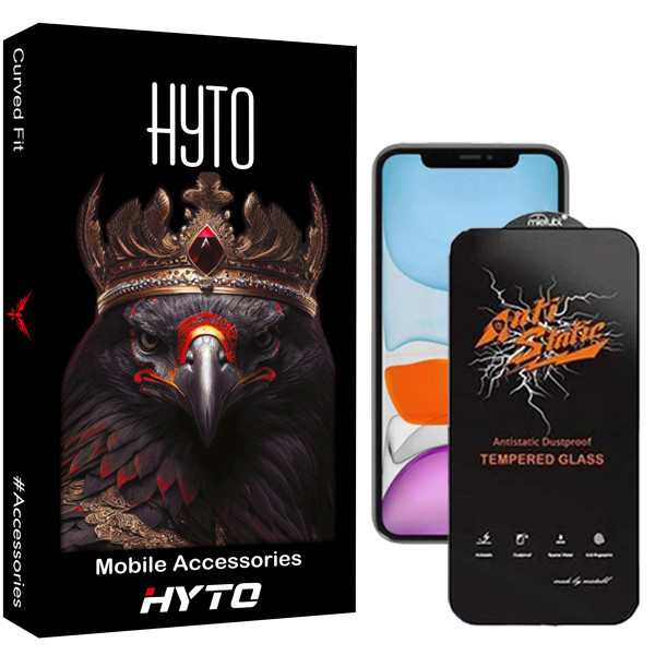 محافظ صفحه نمایش هیتو مدل Antistatic Pro مناسب برای گوشی موبایل اپل IPhone XR / 11
