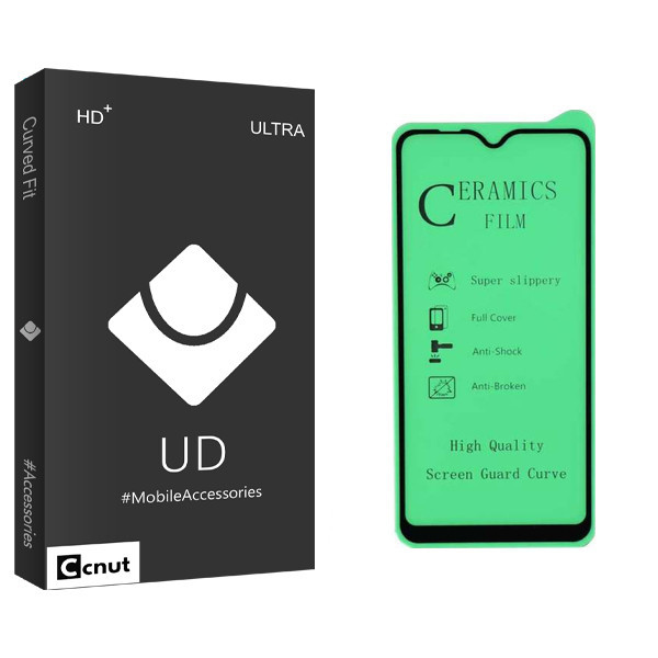 محافظ صفحه نمایش کوکونات مدل UD Black مناسب برای گوشی موبایل سامسونگ Galaxy M10 / A10