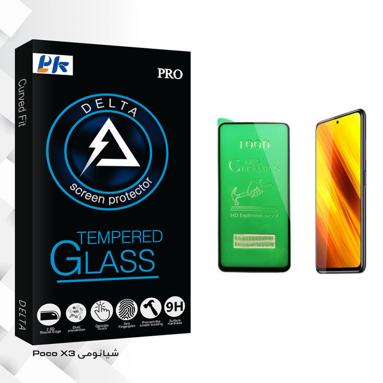 محافظ صفحه نمایش سرامیکی پی کی مدل Delta Glass مناسب برای گوشی موبایل شیائومی Poco X3