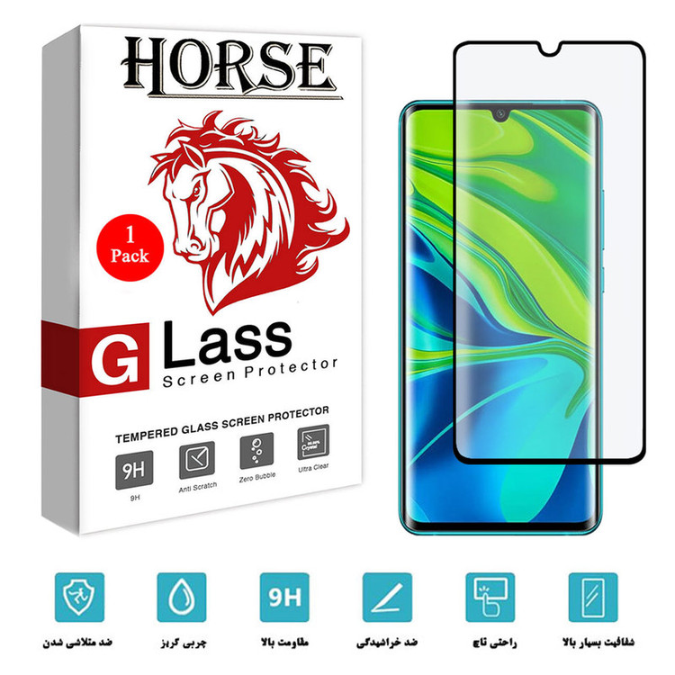 محافظ صفحه نمایش سرامیکی هورس مدل CMA01 مناسب برای گوشی موبایل شیائومی Mi CC9 Pro
