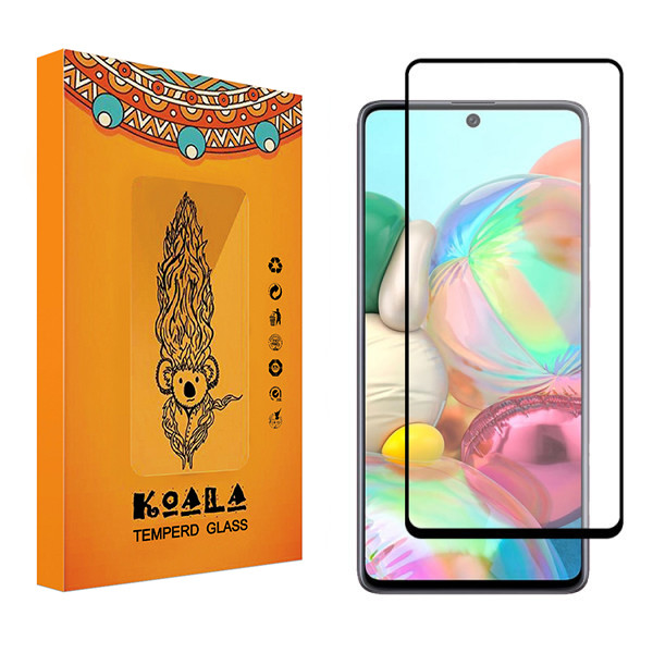 محافظ صفحه نمایش مناسب برای گوشی موبایل سامسونگ Galaxy A71/ M51 / M62
