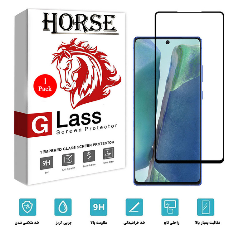محافظ صفحه نمایش سرامیکی هورس مدل CMC01 مناسب برای گوشی موبایل سامسونگ Galaxy Note20