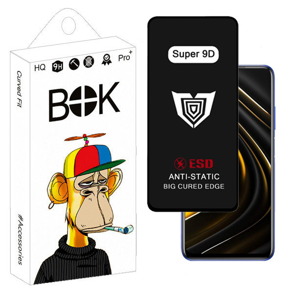 محافظ صفحه نمایش بوک مدل Super 9D Touch مناسب برای گوشی موبایل شیائومی Redmi note 10 5G / note 10t / poco m3 pro 4G / 5G