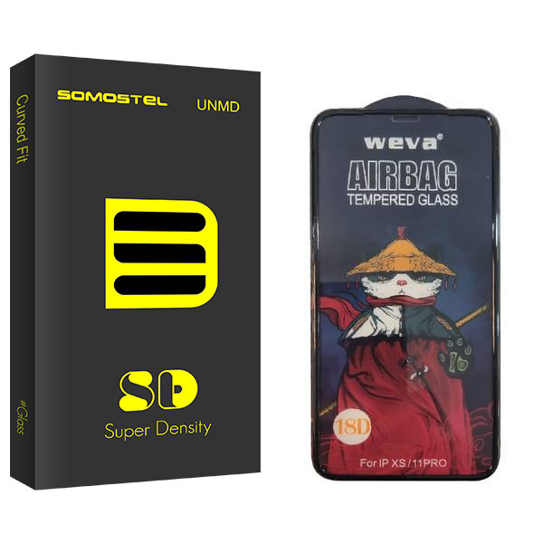 محافظ صفحه نمایش سوماستل مدل SD Air Bag مناسب برای گوشی موبایل اپل iPhone XS Max