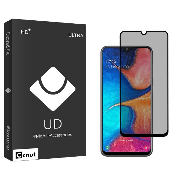 محافظ صفحه نمایش حریم شخصی کوکونات مدل UDB2 مناسب برای گوشی موبایل سامسونگ Galaxy A20