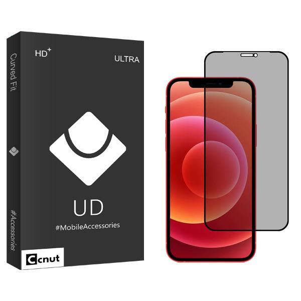محافظ صفحه نمایش حریم شخصی کوکونات مدل UDB2 مناسب برای گوشی موبایل اپل iPhone 12 Pro Max