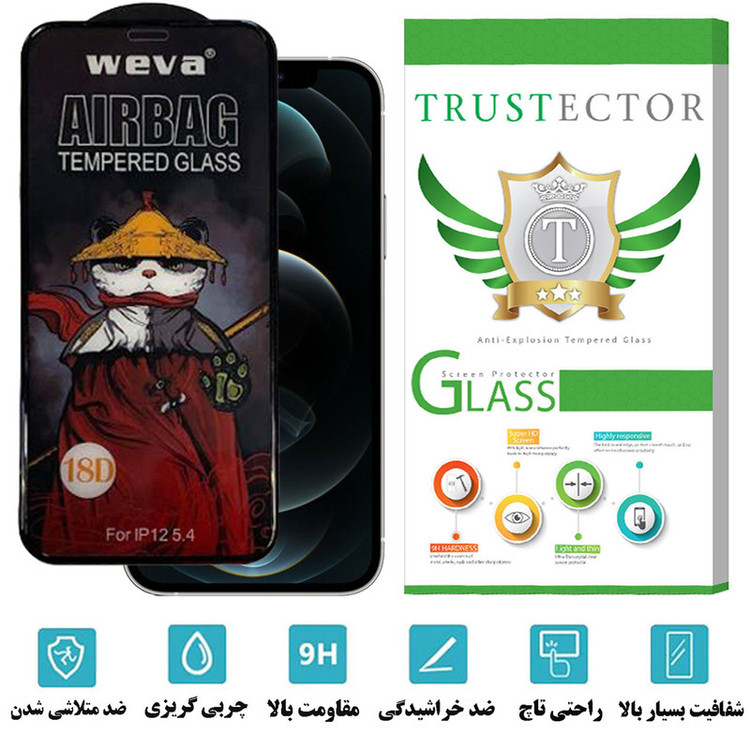 محافظ صفحه نمایش تراستکتور مدل AIRTA مناسب برای گوشی موبایل اپل iPhone 12 Pro