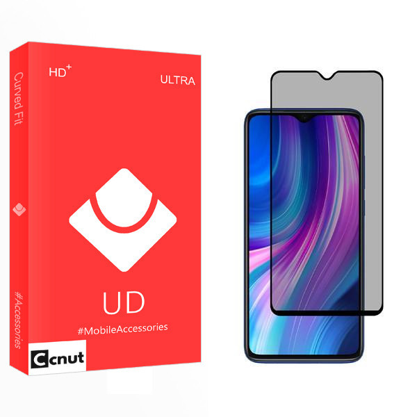 محافظ صفحه نمایش حریم شخصی کوکونات مدل UD2 مناسب برای گوشی موبایل شیائومی Redmi Note 8 Pro