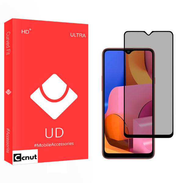 محافظ صفحه نمایش حریم شخصی کوکونات مدل UD2 مناسب برای گوشی موبایل سامسونگ Galaxy A20s