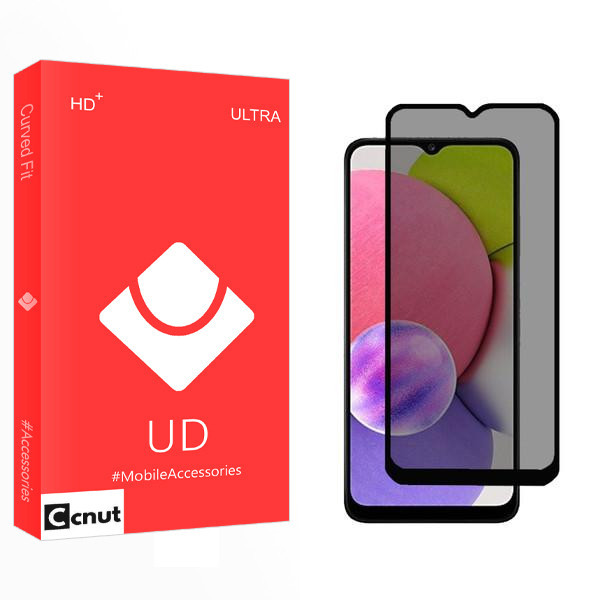 محافظ صفحه نمایش حریم شخصی کوکونات مدل UD2 مناسب برای گوشی موبایل سامسونگ Galaxy A03s