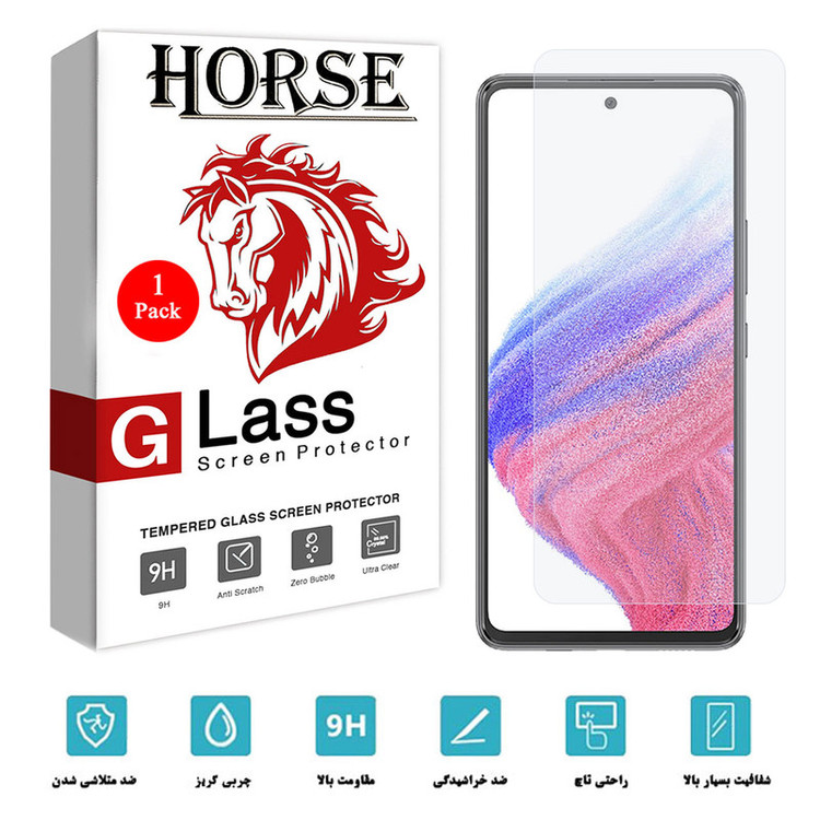 محافظ صفحه نمایش هورس مدل SMP01 مناسب برای گوشی موبایل سامسونگ Galaxy A53 5G