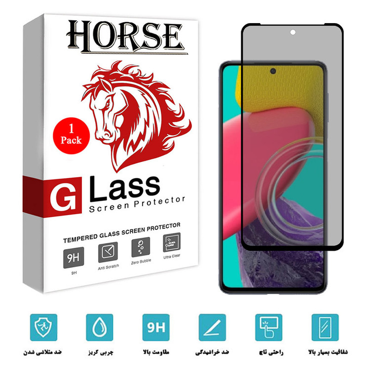 محافظ صفحه نمایش سرامیکی هورس مدل CRP مناسب برای گوشی موبایل سامسونگ Galaxy M53