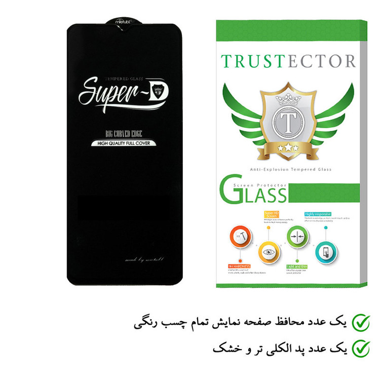 محافظ صفحه نمایش تراستکتور مدل SUD-T مناسب برای گوشی موبایل سامسونگ Galaxy A03