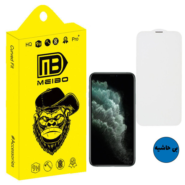 محافظ صفحه نمایش میبو طرح بی حاشیه مدل Echo Safe مناسب برای گوشی موبایل اپل iPhone 11 Pro Max