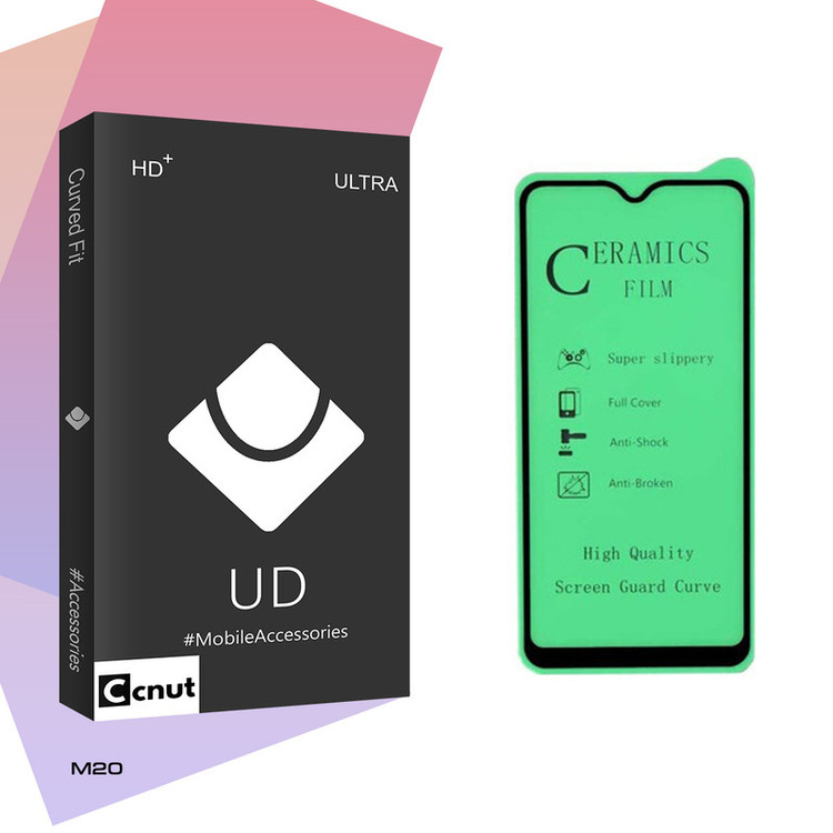 محافظ صفحه نمایش سرامیکی کوکونات مدل UD Black مناسب برای گوشی موبایل سامسونگ Galaxy M20