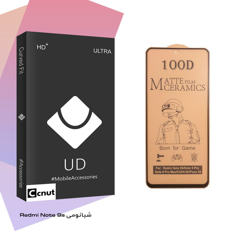 محافظ صفحه نمایش سرامیکی کوکونات مدل UD Black مناسب برای گوشی موبایل شیائومی Redmi Note 9s