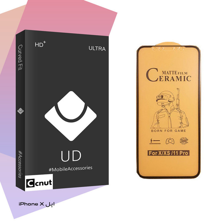محافظ صفحه نمایش سرامیکی کوکونات مدل UD Black مناسب برای گوشی موبایل اپل iPhone X