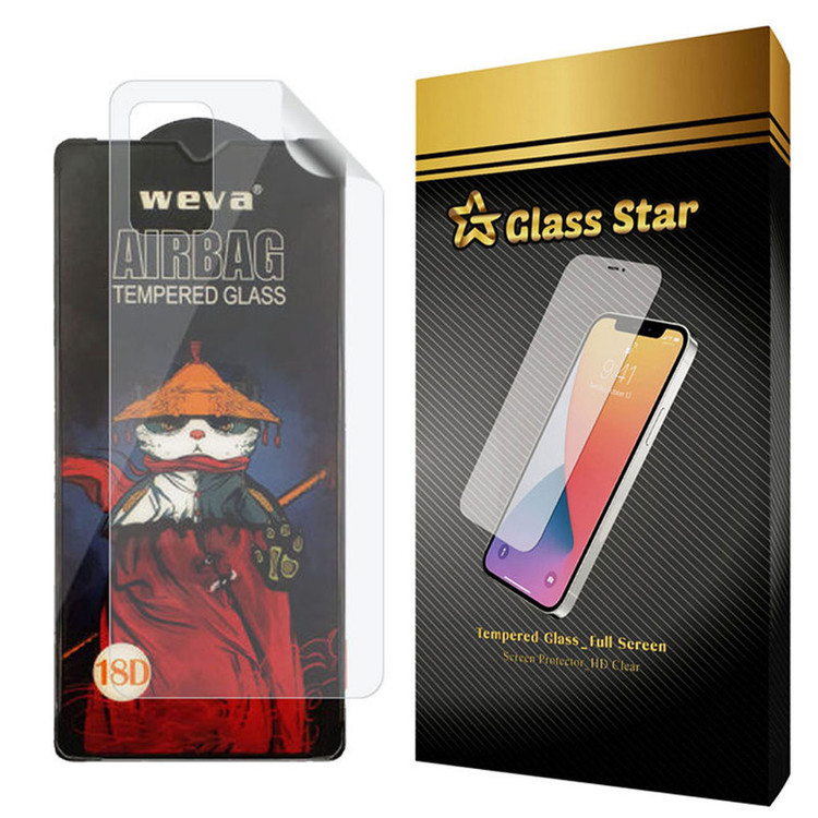 محافظ صفحه نمایش گلس استار مدل 2AIRN مناسب برای گوشی موبایل سامسونگ Galaxy F02s به همراه محافظ پشت گوشی