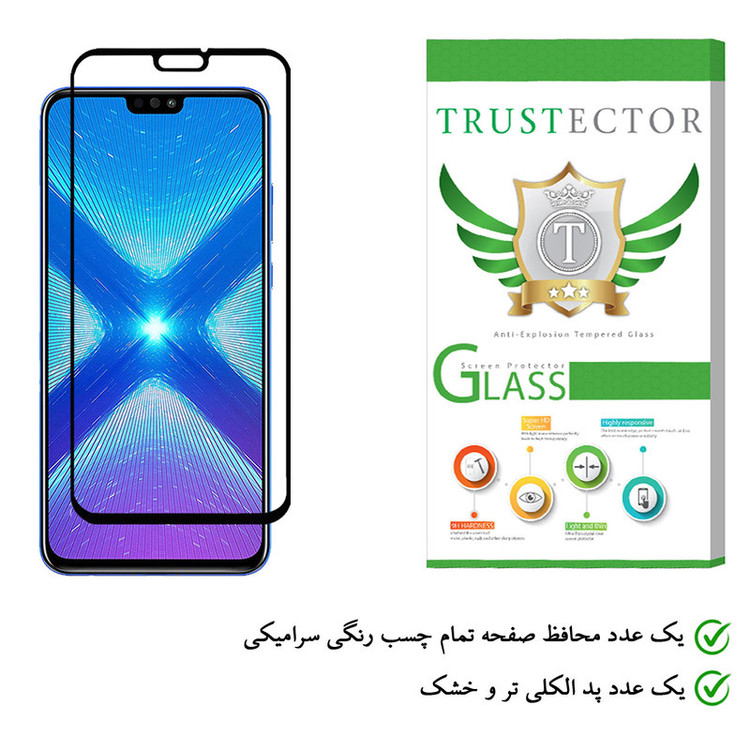 محافظ صفحه نمایش سرامیکی تراستکتور مدل CMC-T مناسب برای گوشی موبایل آنر 8S