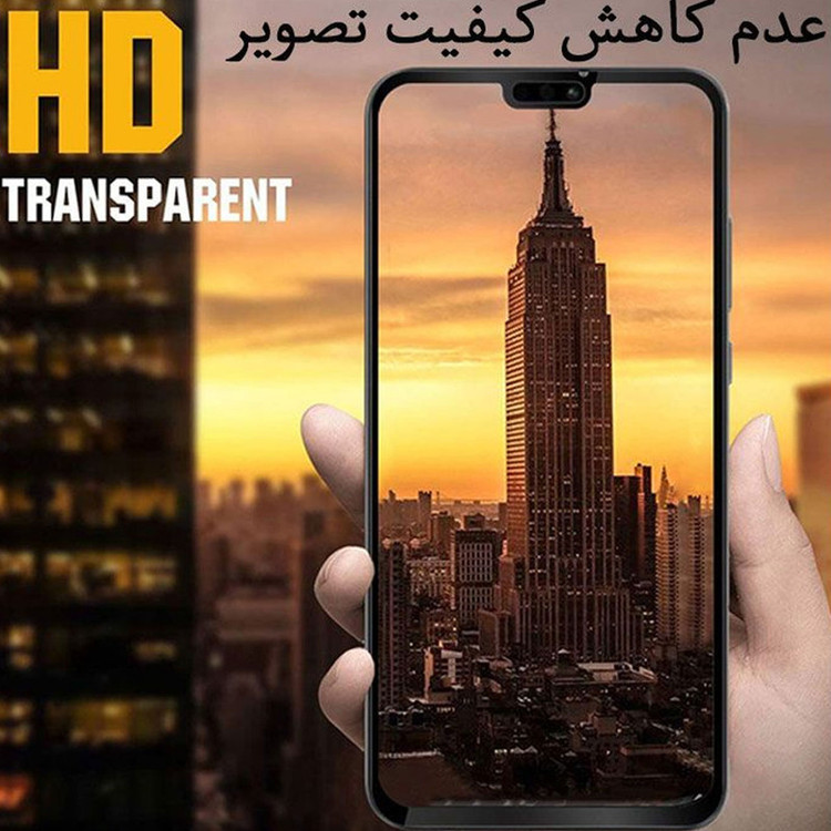محافظ صفحه نمایش سرامیکی تراستکتور مدل CMC-T مناسب برای گوشی موبایل آنر 8S