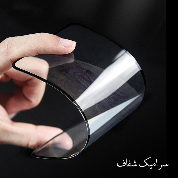 محافظ صفحه نمایش سرامیکی تراستکتور مدل CMC-T مناسب برای گوشی موبایل آنر 8S