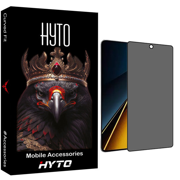 محافظ صفحه نمایش حریم شخصی هیتو مدل AntiSpy مناسب برای گوشی موبایل شیائومی Redmi Note 13 Pro 5G / K70 / X6 Pro 5G
