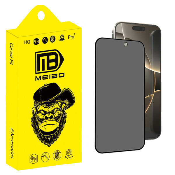 محافظ صفحه نمایش حریم شخصی میبو مدل 005 مناسب برای گوشی موبایل اپل iPhone 16