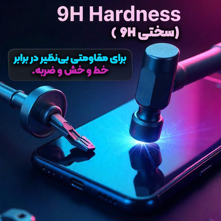 محافظ صفحه نمایش فورس گلس مدل OgSuperXGlas مناسب برای گوشی موبایل سامسونگ Galaxy A750