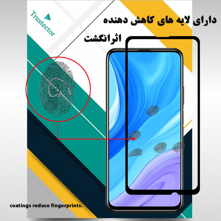 محافظ صفحه نمایش سرامیکی تراستکتور مدل CMC-T مناسب برای گوشی موبایل هوآوی Y9s