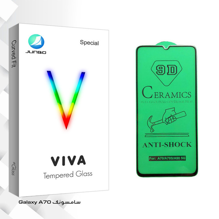 محافظ صفحه نمایش سرامیکی جانبو مدل Viva Glass مناسب برای گوشی موبایل سامسونگ Galaxy A70