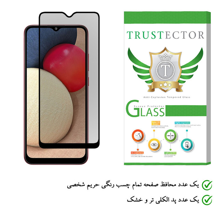 محافظ صفحه نمایش حریم شخصی تراستکتور مدل PSP مناسب برای گوشی موبایل سامسونگ Galaxy A02s