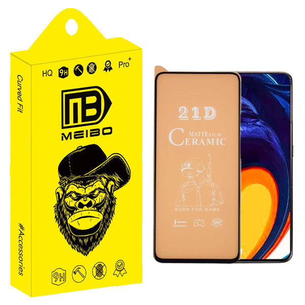 محافظ صفحه نمایش سرامیکی میبو مدل Glat مناسب برای گوشی موبایل سامسونگ Galaxy A71 / A81 / A91 / Note 10 Lite /S10 Lite/m51