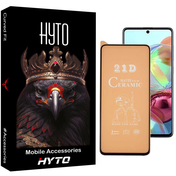 محافظ صفحه نمایش سرامیکی هیتو مدل Ceraforce مناسب برای گوشی موبایل سامسونگ Galaxy a71 / a81 / a91 / m51 / note 10 lite / s10 lite