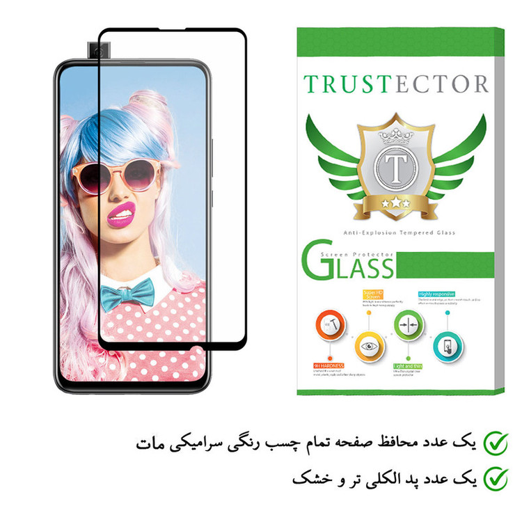 محافظ صفحه نمایش سرامیکی تراستکتور مدل CMA-T مناسب برای گوشی موبایل هوآوی P Smart Z