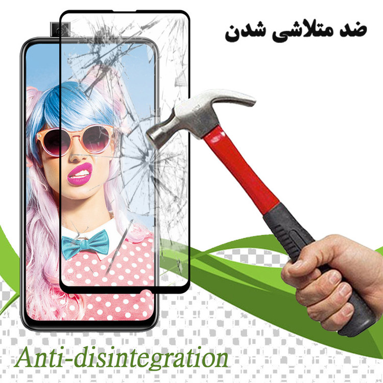 محافظ صفحه نمایش سرامیکی تراستکتور مدل CMA-T مناسب برای گوشی موبایل هوآوی P Smart Z